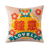 Asian Style Pillow Case